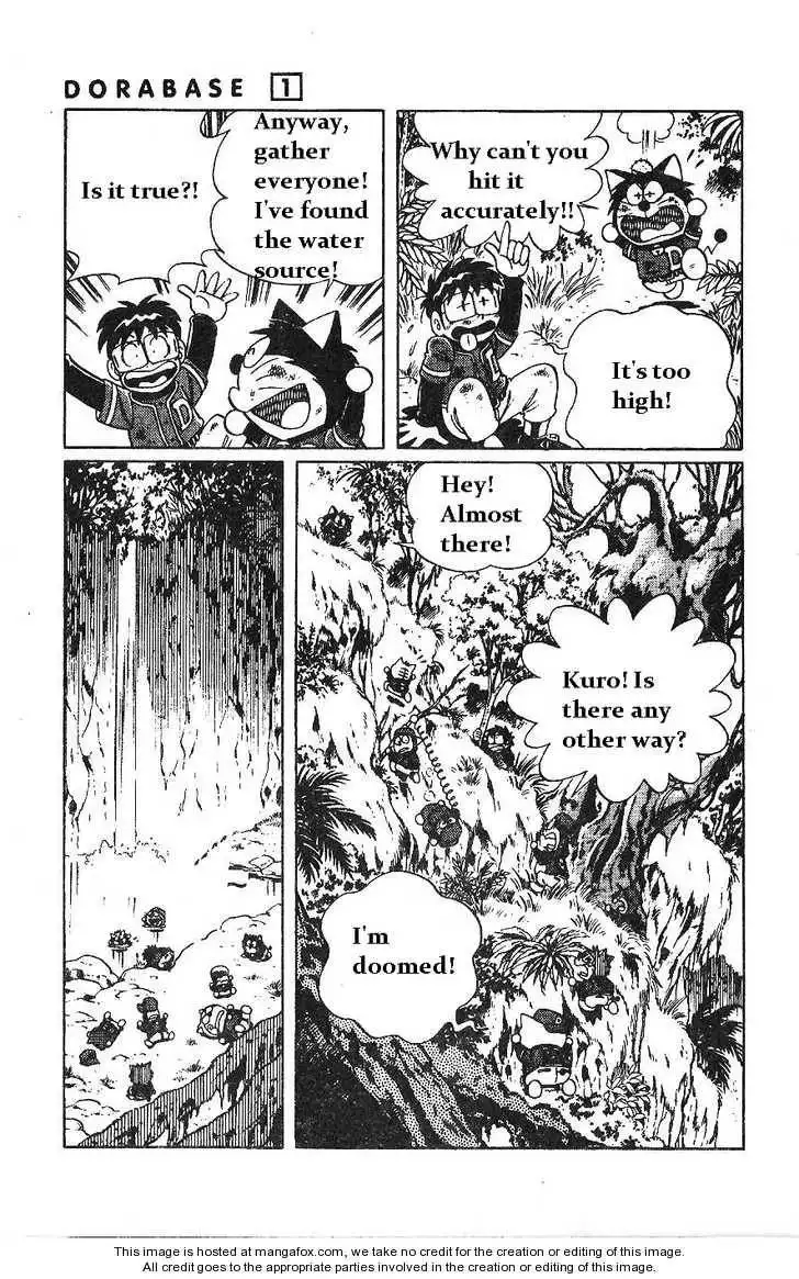 Dorabase: Doraemon Chouyakyuu Gaiden Chapter 7 11